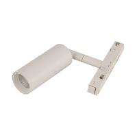 Магнитный трековый светильник CYLINDER, MAGNET AM428 CX-B07-7W-4000K WH