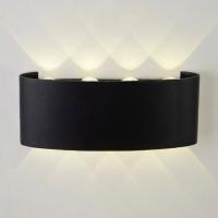 Уличный настенный светодиодный светильник AM Group AM307-8x1W-4000K BK