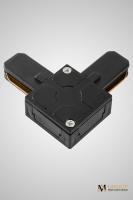 Трековый однофазный L-образный соединитель AM Group AM175 BK