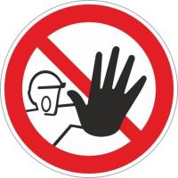 Знак пластик P06 "Доступ посторонним запрещен" (200x200) светоотражающий ГОСТ 12.4.026-2015 EKF PROxima