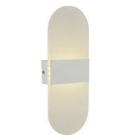 Светильник бра настенный влагозащищенный AM Group AM318 WH