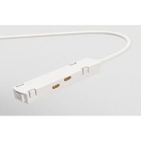 Ввод питания для магнитного шинопровода MAGNET AM 405 LL20 WH