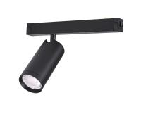 Трековый светильник SMART CYLINDER AM526 BK-220V-10W SMART