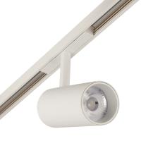 Магнитный трековый светильник CYLINDER, MAGNET AM430 CX-B12-18W-3000K WH